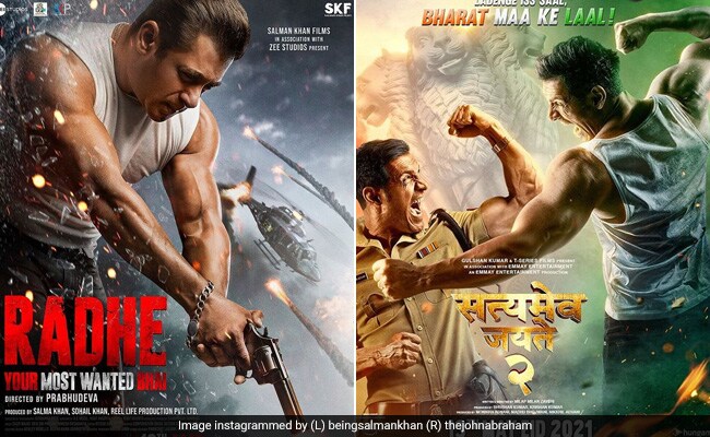 सलमान खान