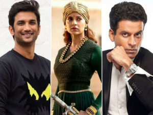 National awards 2021