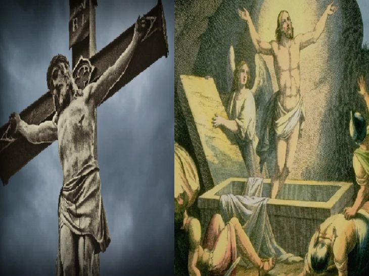 गुड फ्राइडे 