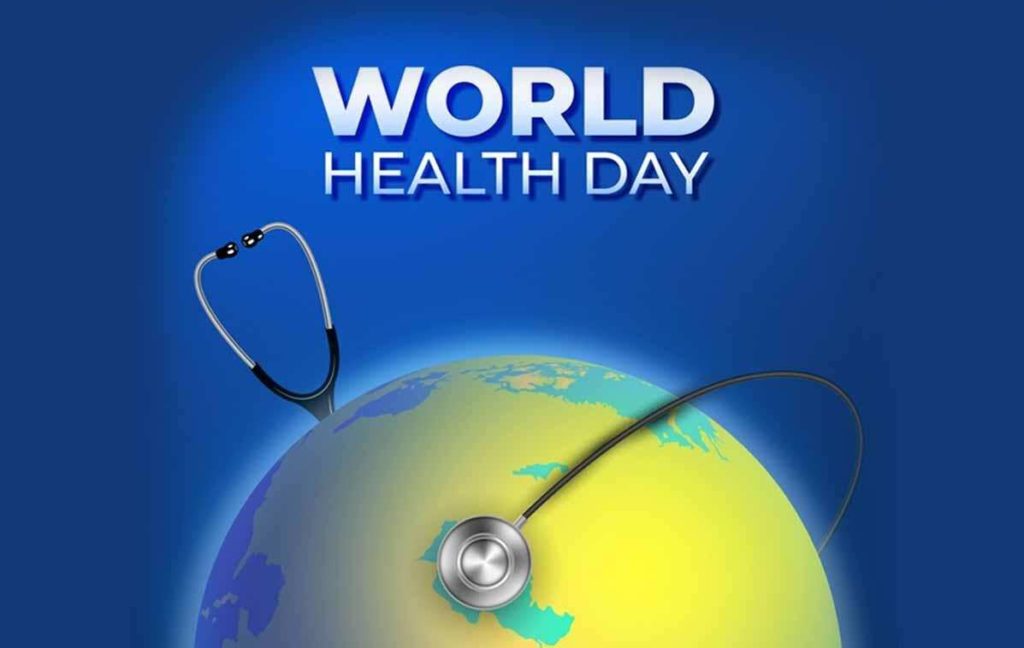 विश्व स्वास्थ्य दिवस 2021