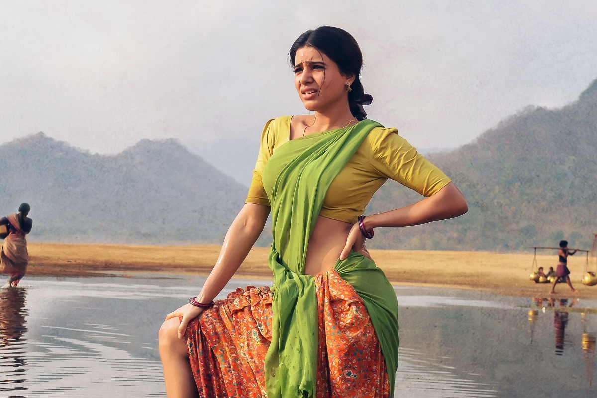 Happy-birthday-samantha