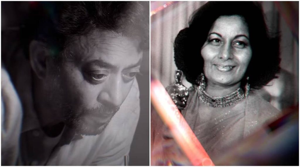 ऑस्कर 2021