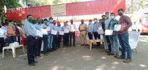 नीरज राजा कोचर