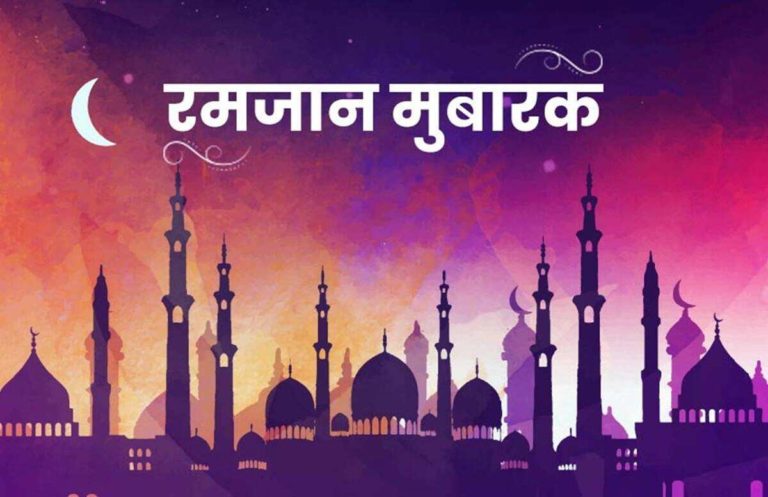 रमजान 2021: इस रमजान का पालन करने के लिए स्वस्थ सेहरी टिप्स।