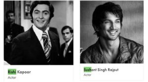 ऑस्कर 2021