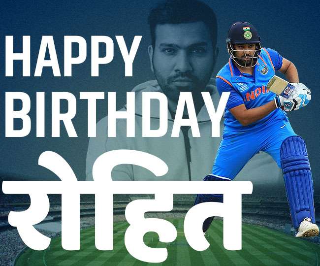 rohit sharma birthday