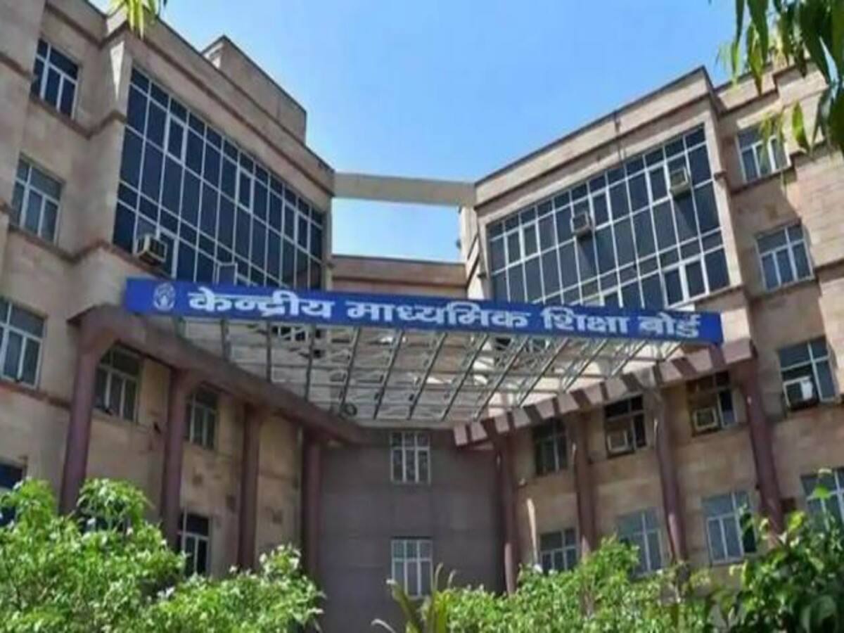 सीबीएसई की परीक्षाएं रद हों