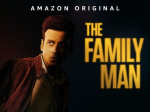 The Family Man 2 ट्रेलर को लेकर अमेज़न प्राइम