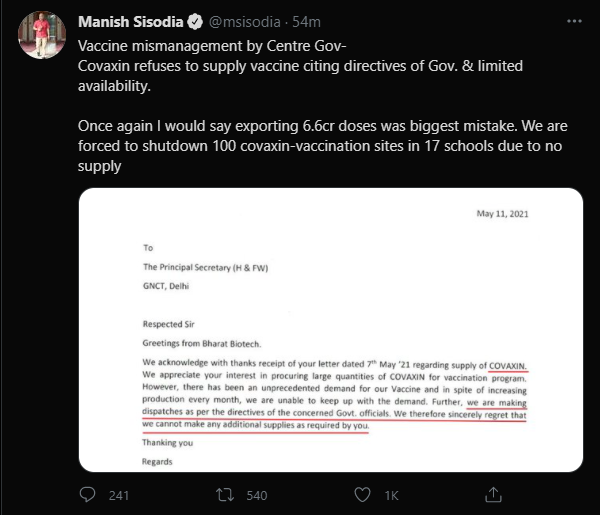 Manish sisodia's tweet