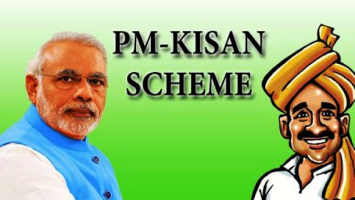 PM Kisan