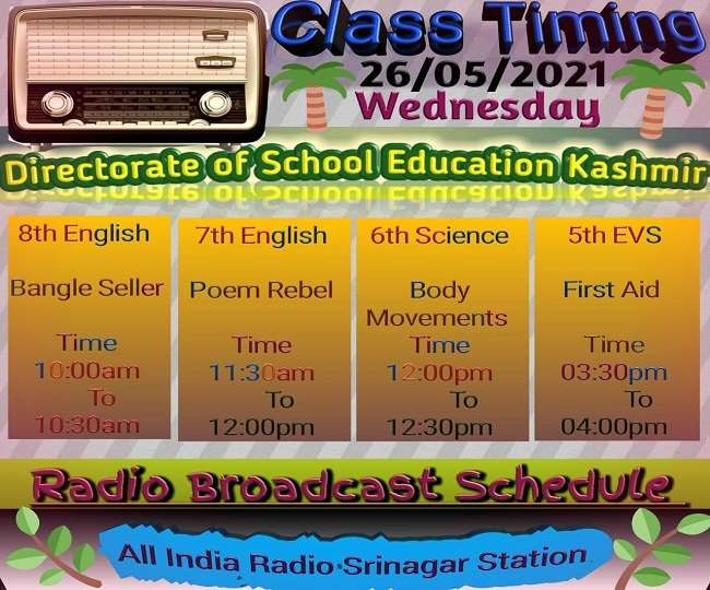 Radio-classes-for-students-from-fifth-to-eighth-from-today-program-released-by-Directorate-of-Education-of-Kashmir