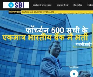 SBI Pharmacist Admit Card 2021