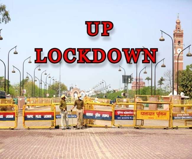 UP Lockdown Extension यूपी में 10 मई तक बढ़ाया गया लॉकडाउन, अब चार दिन और रहेगा कोरोना कर्फ्यू