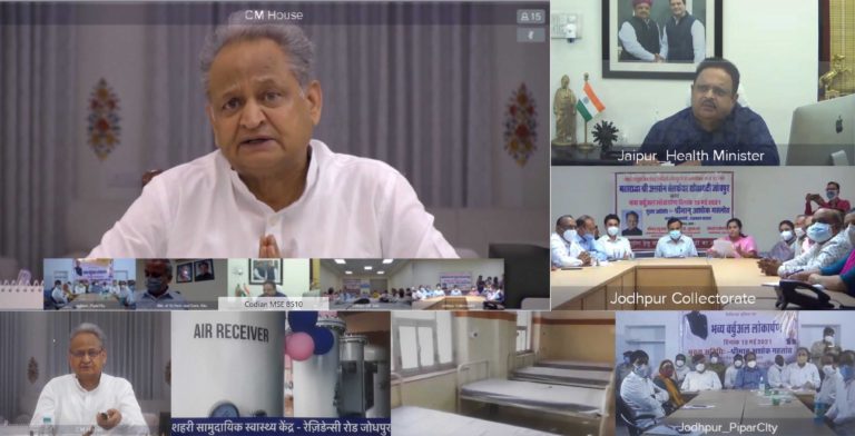 पीड़ित मानवता की सेवा ही हमारा सर्वोपरि धर्म – मुख्यमंत्री गहलोत