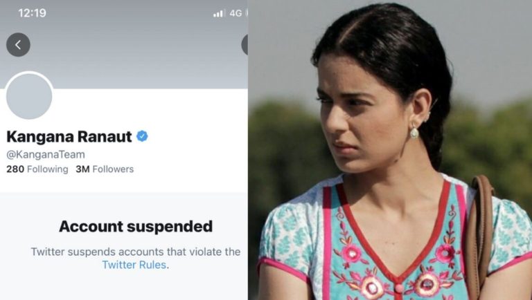 Explained : ट्विटर कब स्थायी रूप से एक खाते को निलंबित करता है जैसे कि उसने कंगना रनौत के साथ किया है?