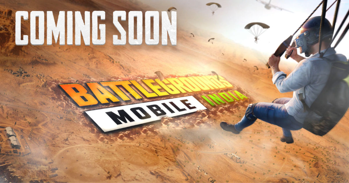 pubg mobile india