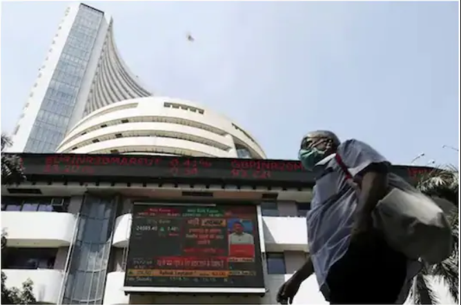 शीर्ष शेयर