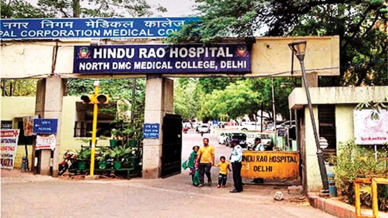 दिल्ली : हिंदू राव अस्पताल से लापता हुए 23 कोरोना मरीजों का पता चला