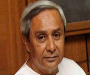 Odisha Class 12 Board Exam ओडिशा मुख्यमंत्री नवीन पटनायक ने की घोषणा, 12वीं बोर्ड परीक्षाएं की रद्द