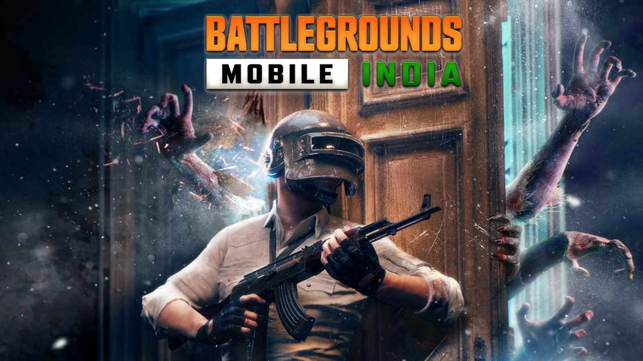 PUBG Mobile Battlegrounds बैटलग्राउंड मोबाइल इंडिया