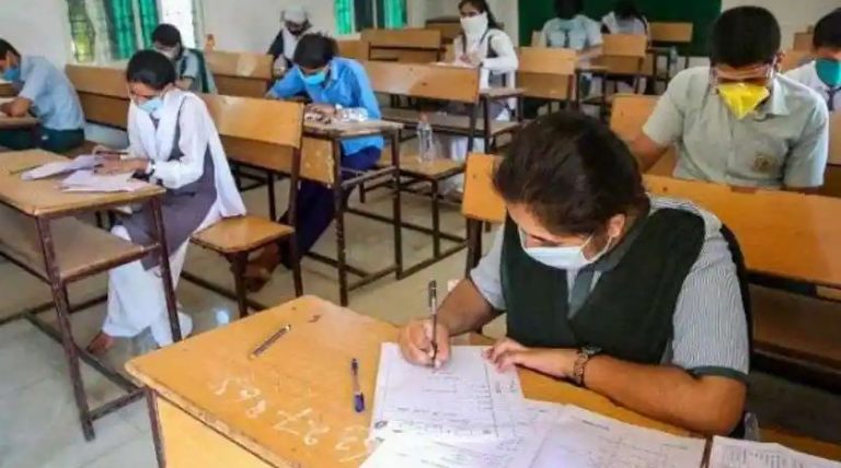 इन बोर्ड ने रद्द की 10वीं की परीक्षाएं, जानें किन-किन राज्यों में रद्द या स्थगित हुए कक्षा 10 के एग्जाम