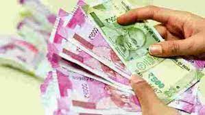 कर्मचारियों