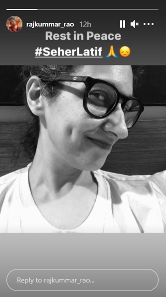 लतीफ-का-निधन