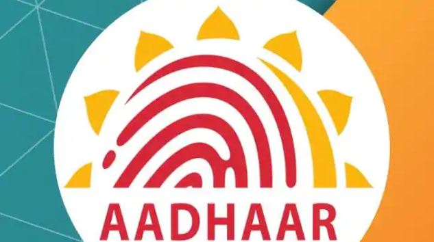 Aadhaar-is-lost-or-stolen-so-get-the-card-made-again-sitting-at-home