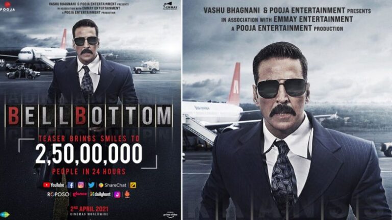 Bell Bottom Movie Collection: अक्षय कुमार की ‘बेलबॉटम’ ने की सिनेमाघरों में धमाकेदार शुरुआत, कमाए इतने करोड़