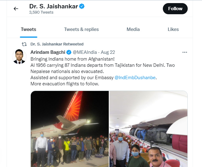 rescue-mission-kabul